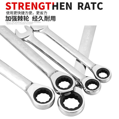 Ratchet combination wrench