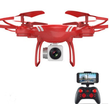 XKY KY101 RC Wifi FPV HD Drone  with Adjustable Camera