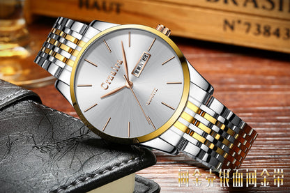 The Men's Waterproof Simple Fashion Quartz Watch.