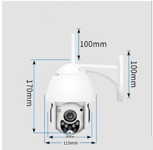 Āra WiFi videonovērošanas kamera