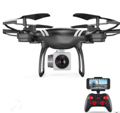 XKY KY101 RC Wifi FPV HD Drone  with Adjustable Camera