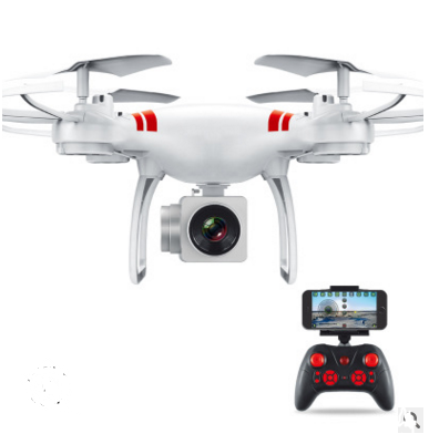 XKY KY101 RC Wifi FPV HD Drone  with Adjustable Camera