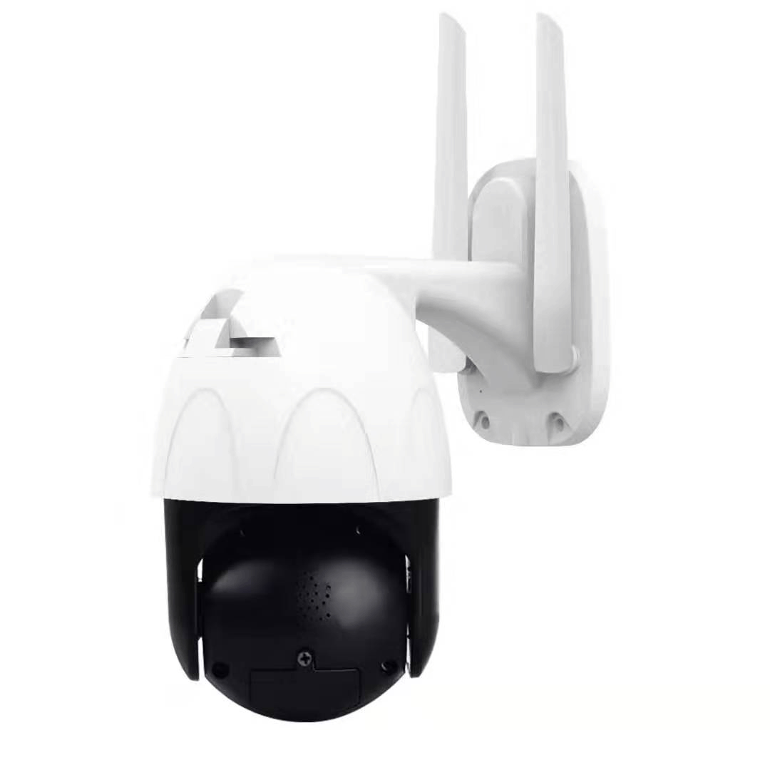 Outdoor Wifi security camera